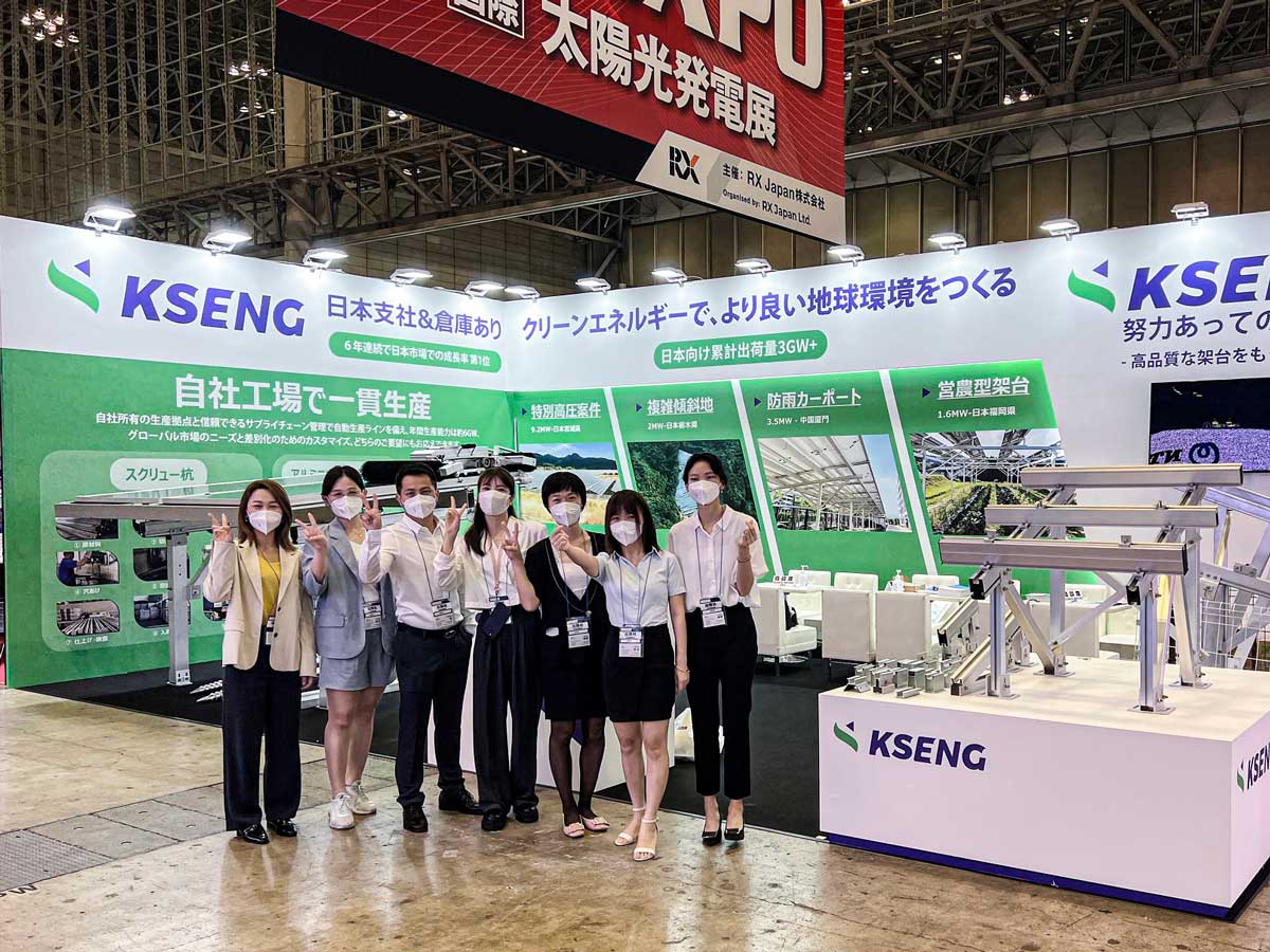Kseng Solar nahm an der PV EXPO Tokyo 2022 in Japan teil